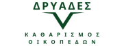 Δρυάδες