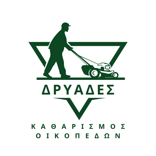 Καθαρισμός οικοπέδων και κόψιμο χόρτων στα Ιωάννινα logo